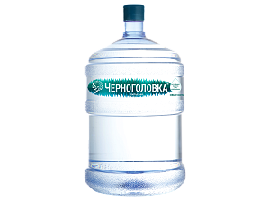 Вода питьевая ЧЕРНОГОЛОВКА 19 л